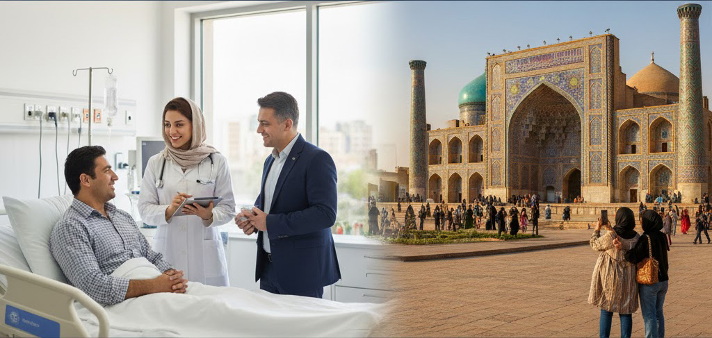 ليش إيران تعتبر من أحسن الدول للعلاج الرخيص والمضمون؟